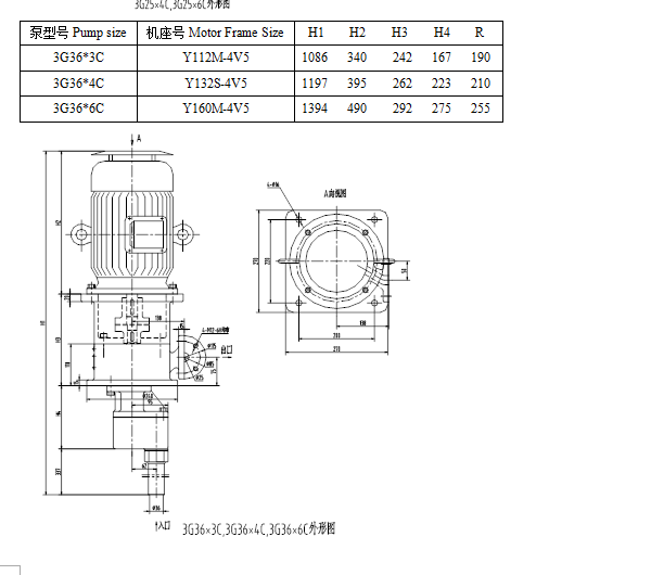 cϵˮ<a href=http://www.tj-ydby.com/productlist/22_1.html target=_blank class=yinyongfont>ݸ˱</a>ߴͼ